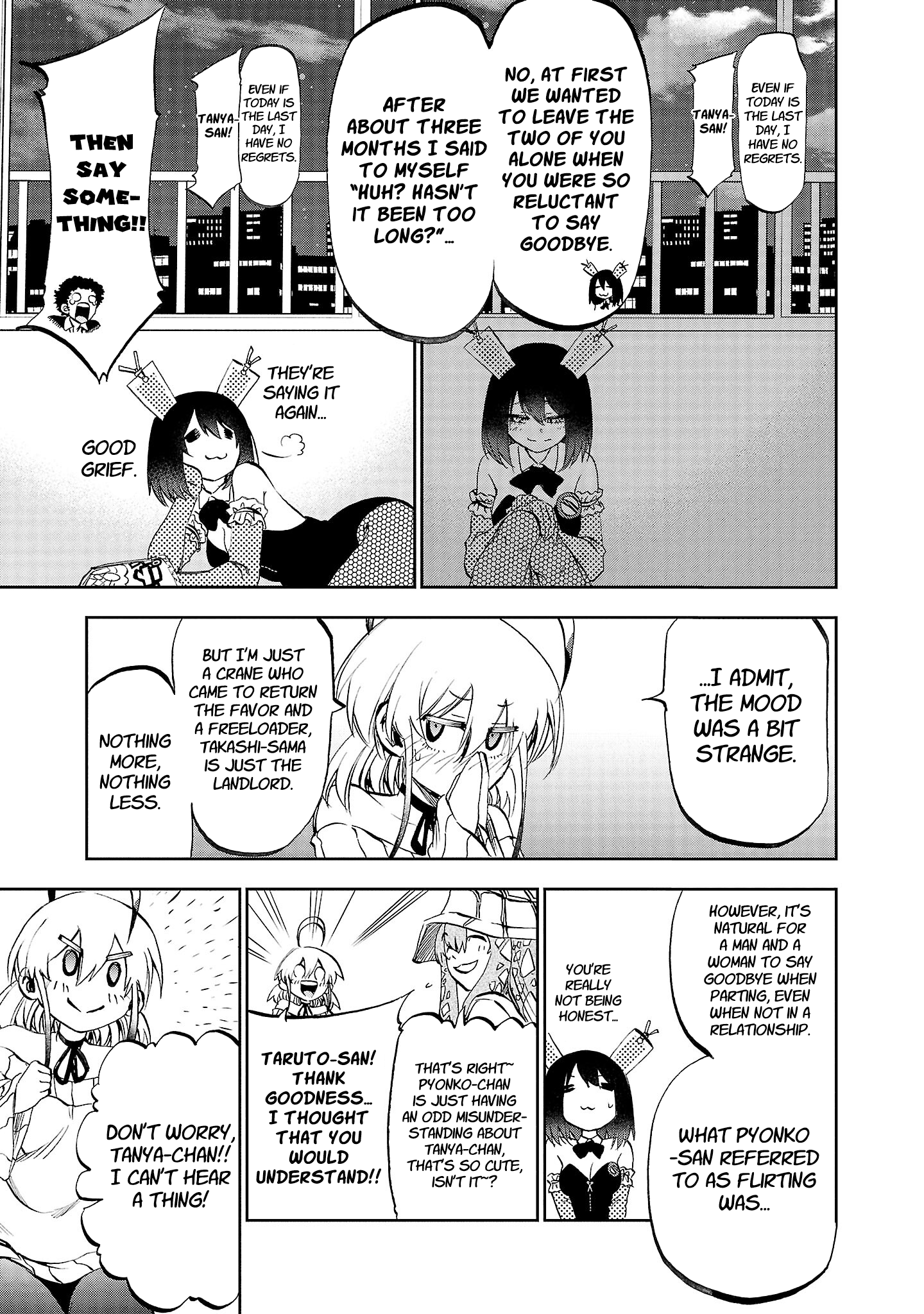 Yumemi Ga Oka Wonderland Chapter 16 #14