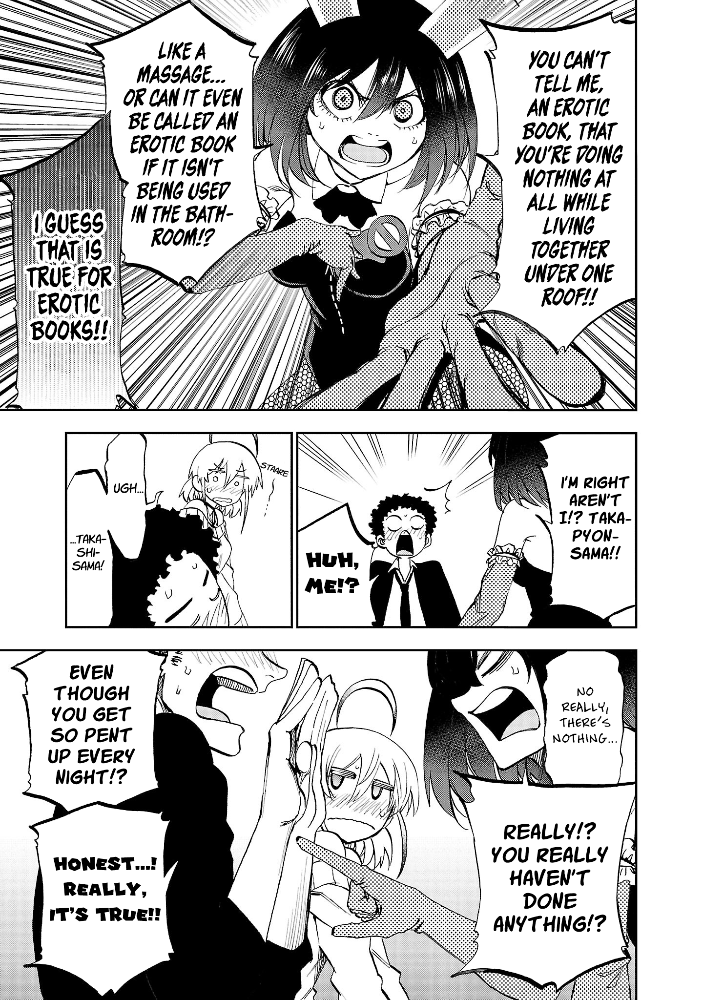 Yumemi Ga Oka Wonderland Chapter 16 #16