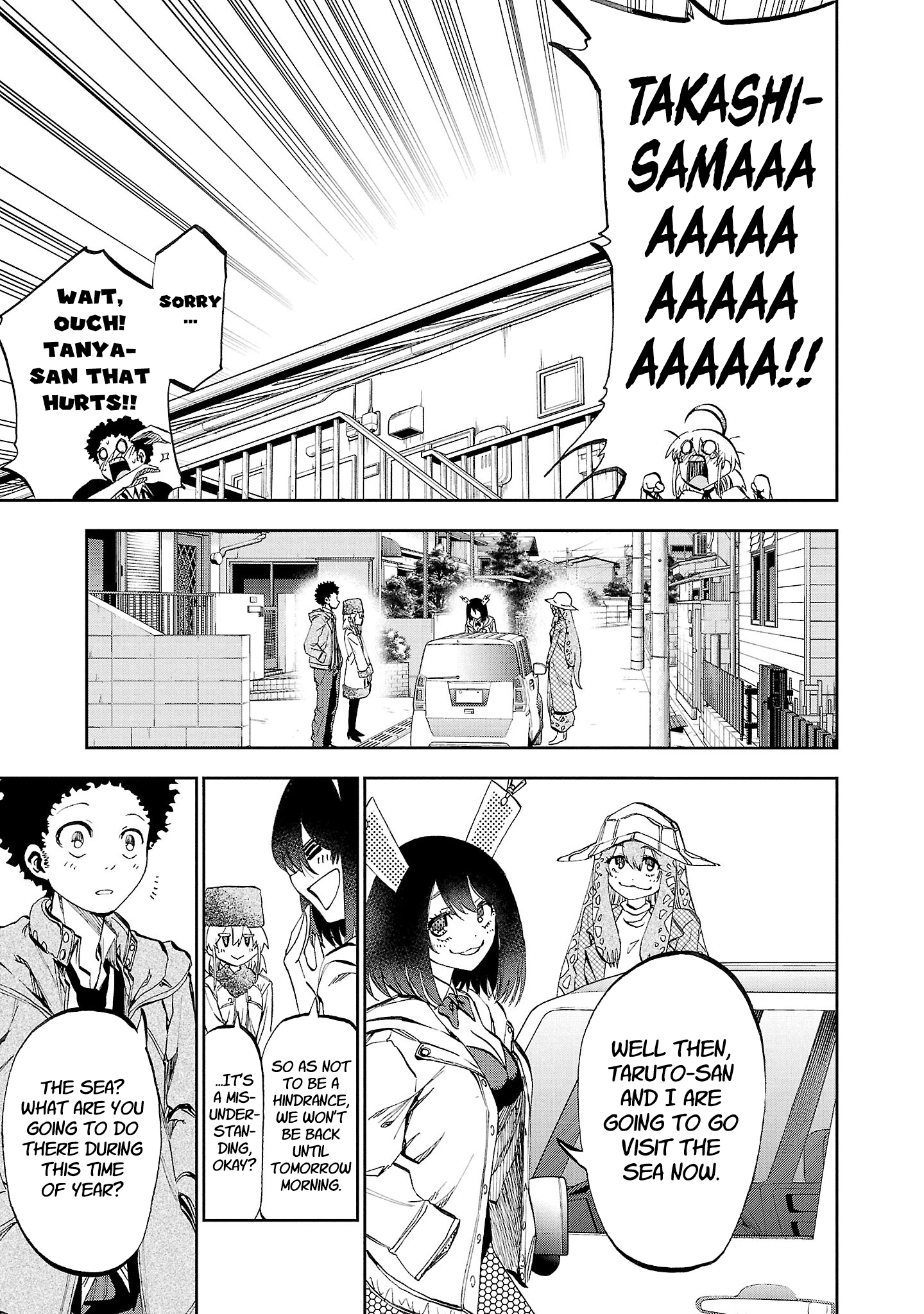 Yumemi Ga Oka Wonderland Chapter 16 #18