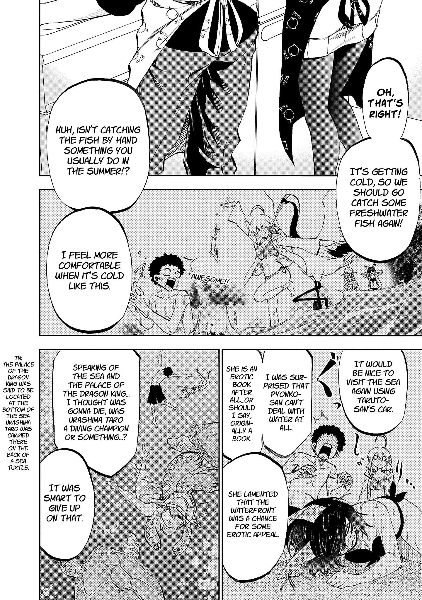 Yumemi Ga Oka Wonderland Chapter 16 #27