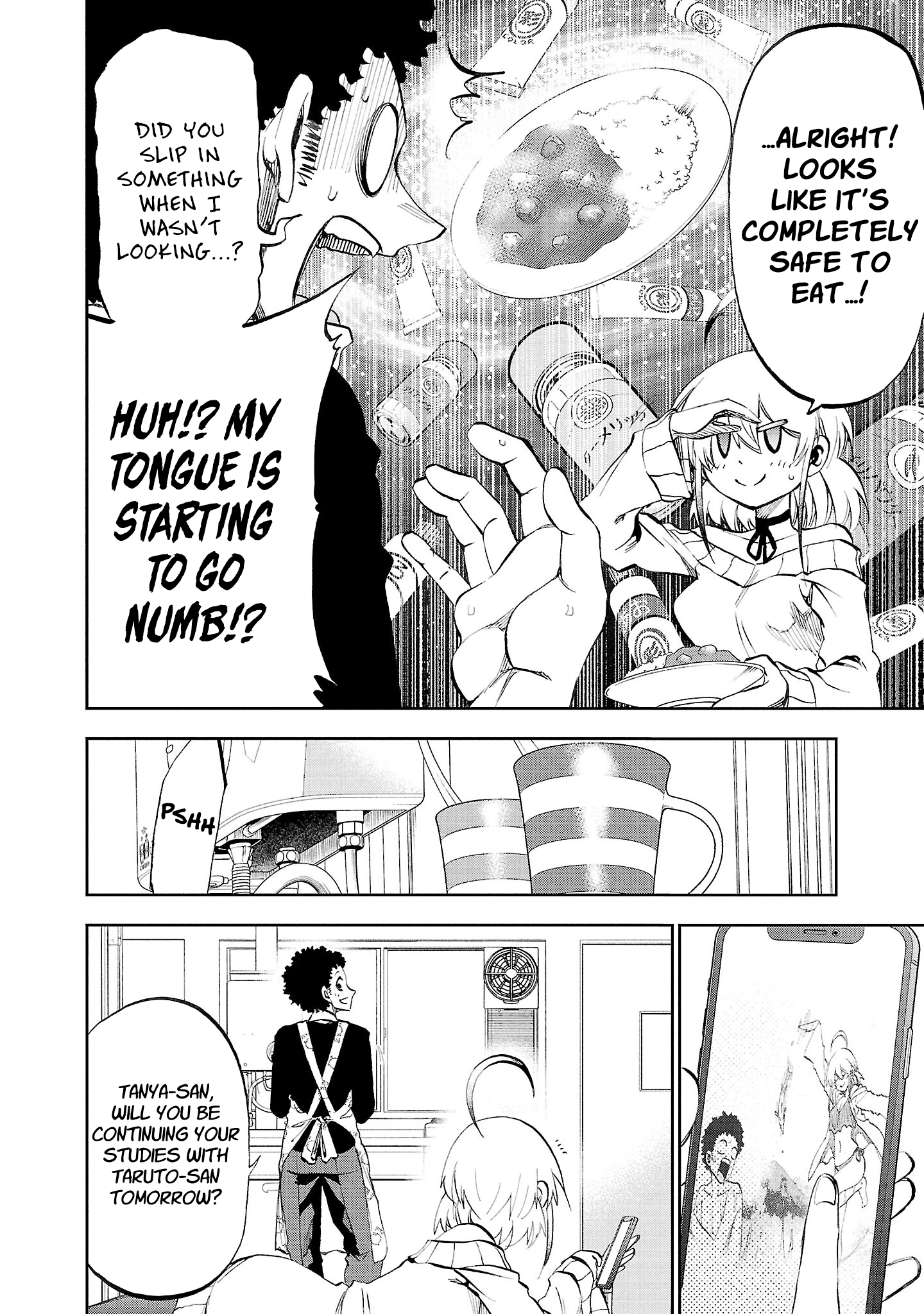 Yumemi Ga Oka Wonderland Chapter 16 #31