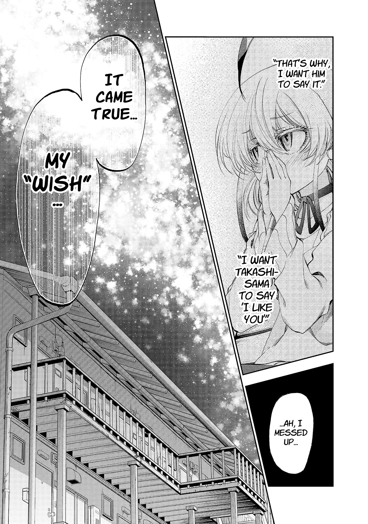 Yumemi Ga Oka Wonderland Chapter 16 #39