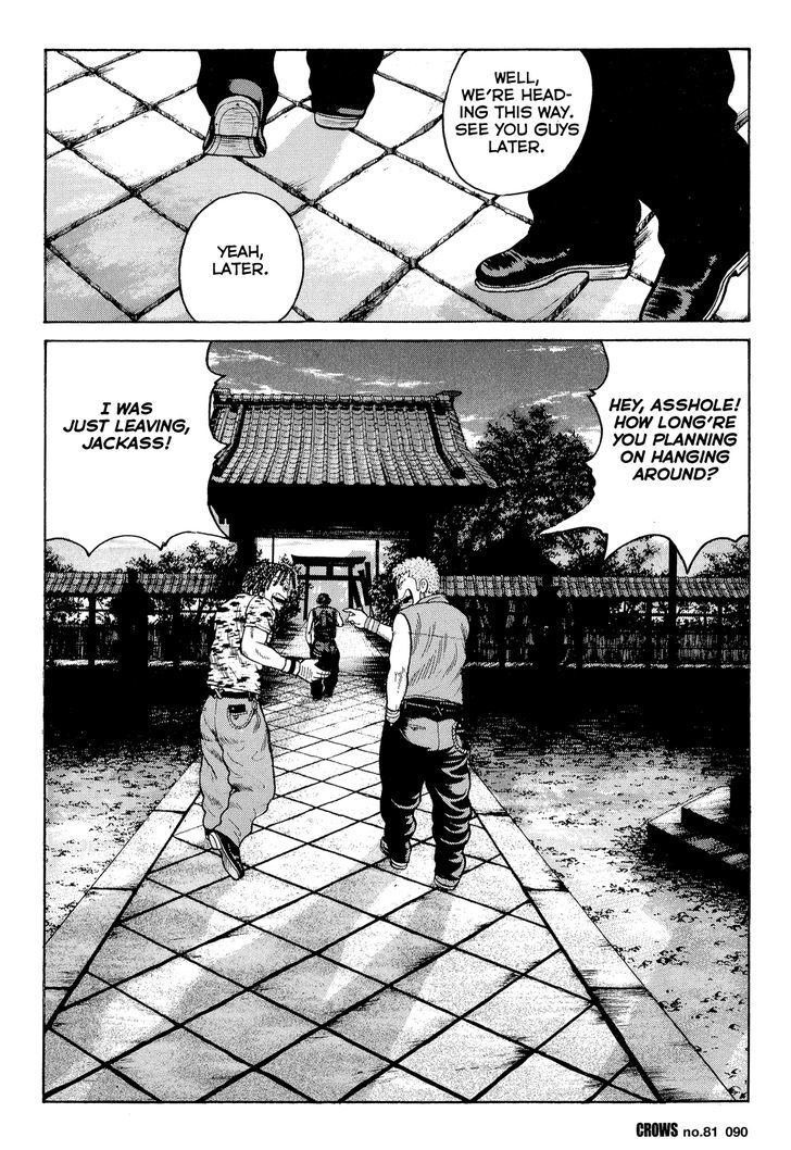 Crows Chapter 83 #39