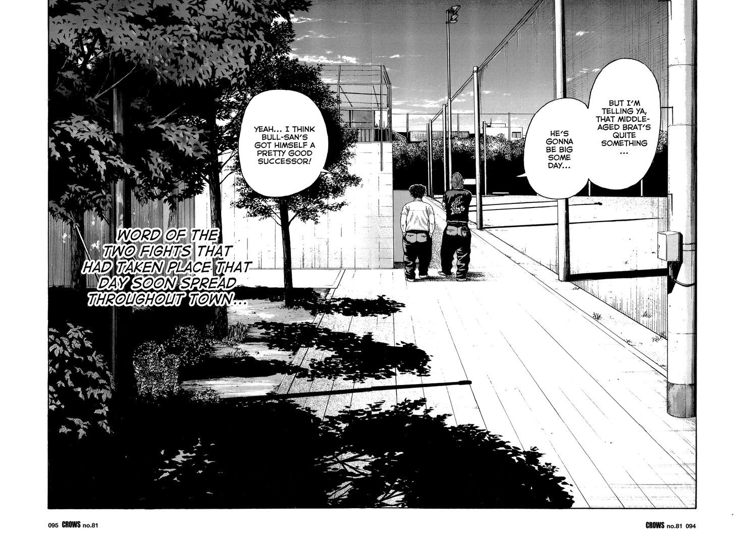 Crows Chapter 83 #43