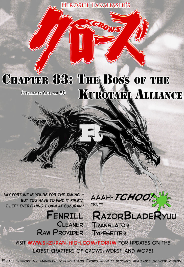 Crows Chapter 83 #53