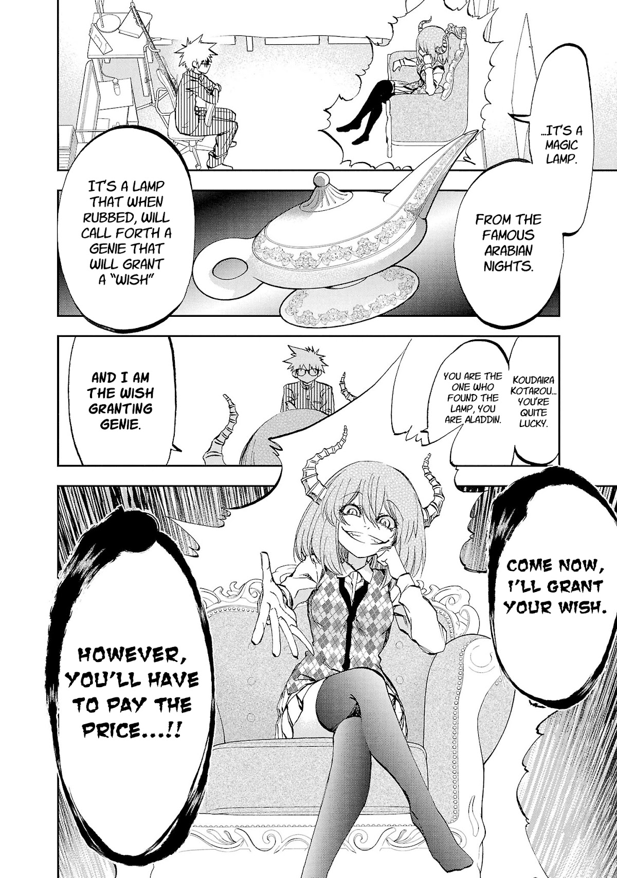 Yumemi Ga Oka Wonderland Chapter 14 #9