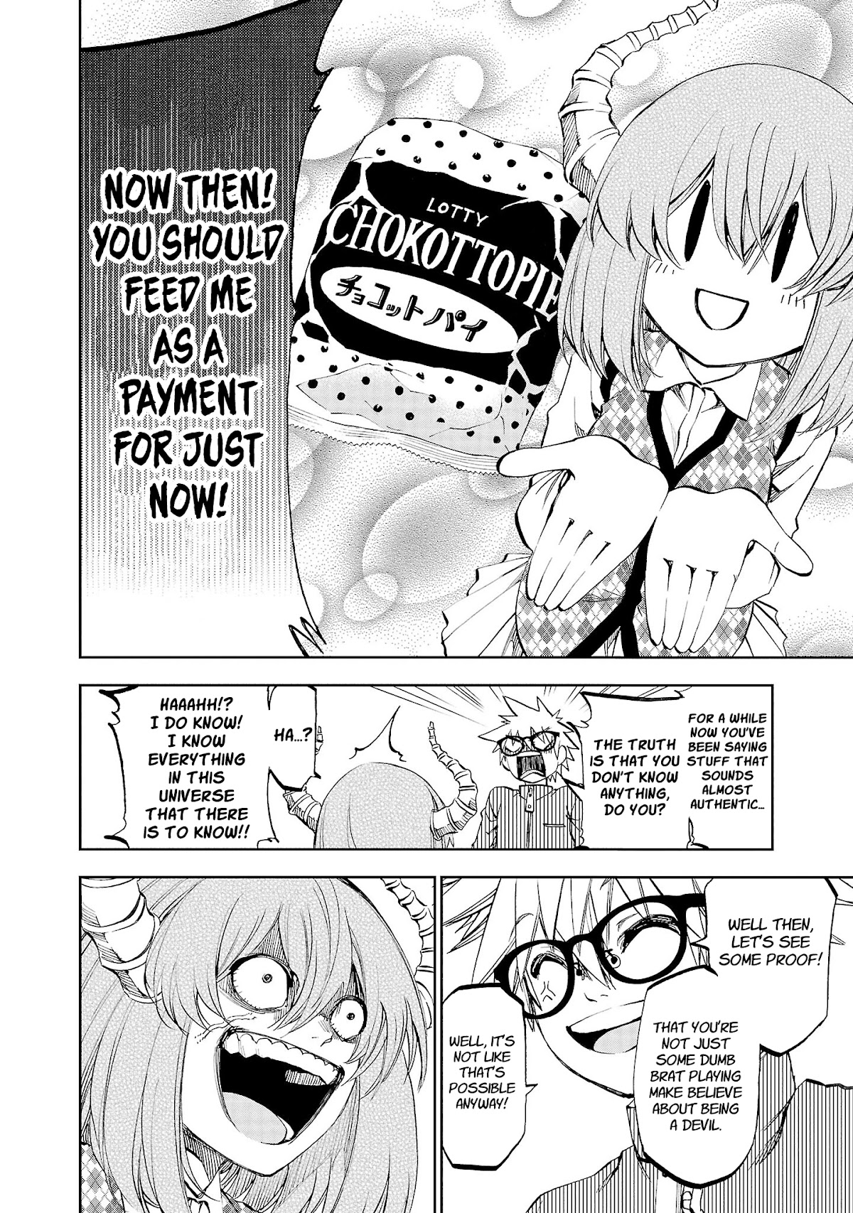 Yumemi Ga Oka Wonderland Chapter 14 #21