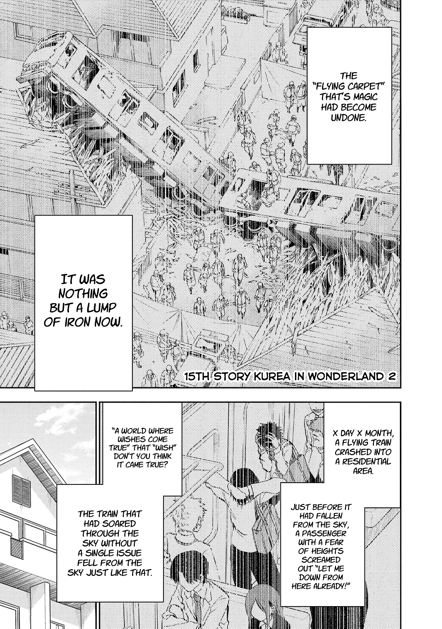 Yumemi Ga Oka Wonderland Chapter 15 #1