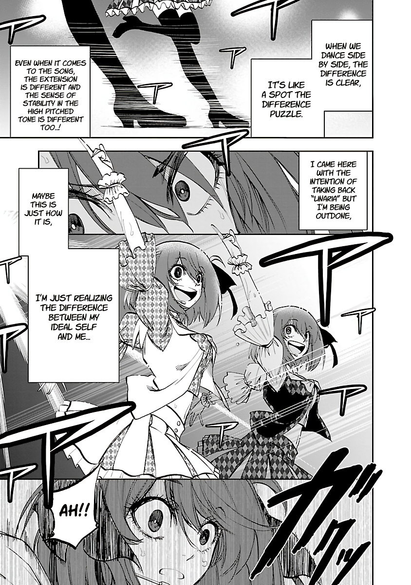 Yumemi Ga Oka Wonderland Chapter 13 #18