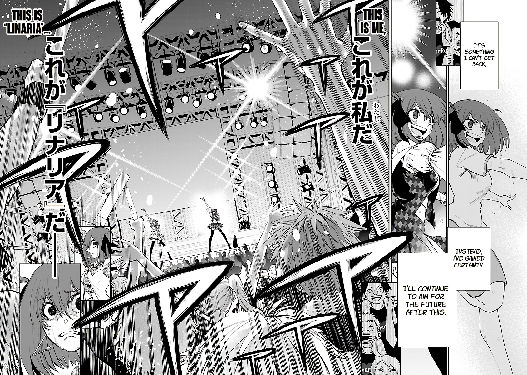Yumemi Ga Oka Wonderland Chapter 13 #25