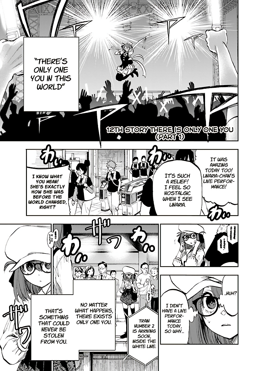 Yumemi Ga Oka Wonderland Chapter 12 #1