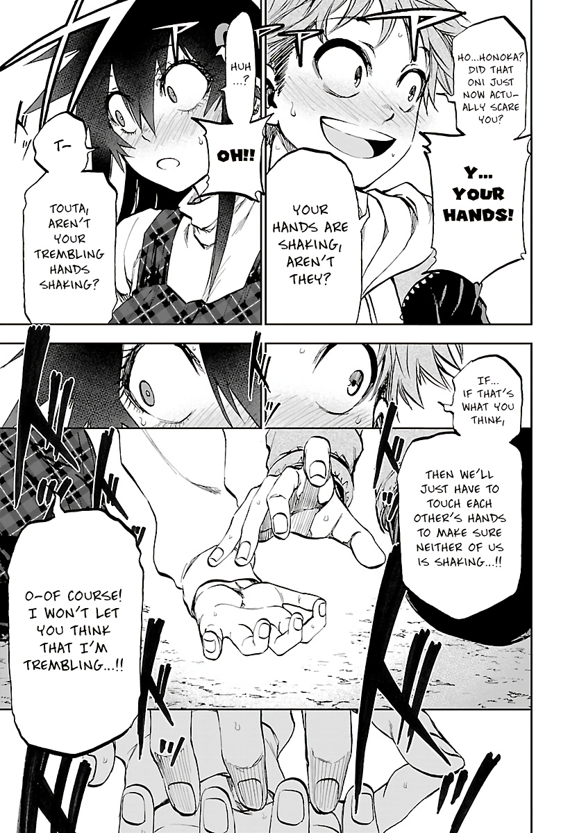 Yumemi Ga Oka Wonderland Chapter 11 #17