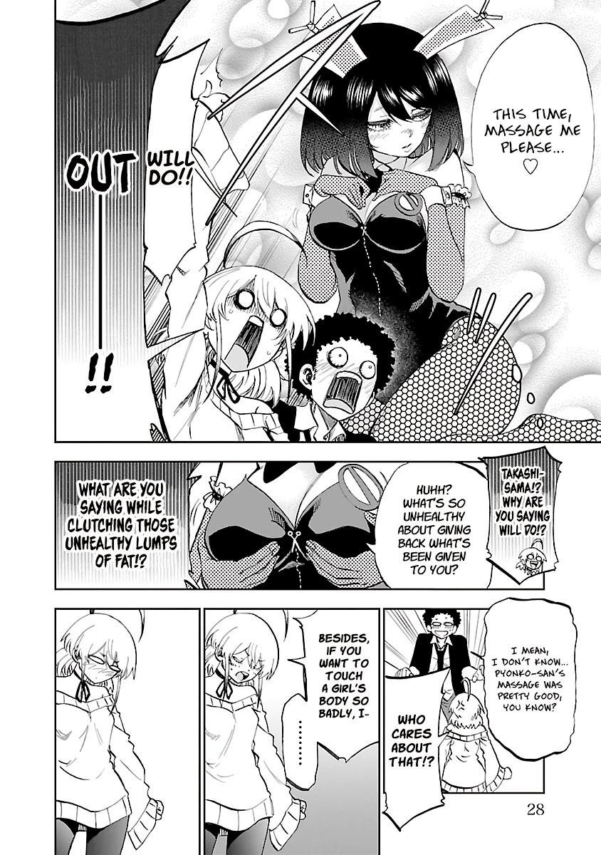 Yumemi Ga Oka Wonderland Chapter 9 #27