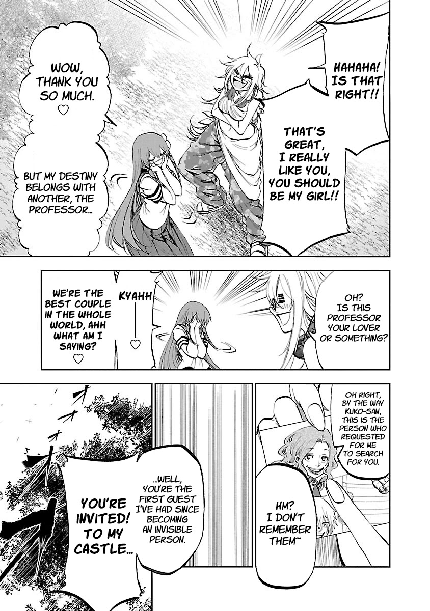 Yumemi Ga Oka Wonderland Chapter 8 #8
