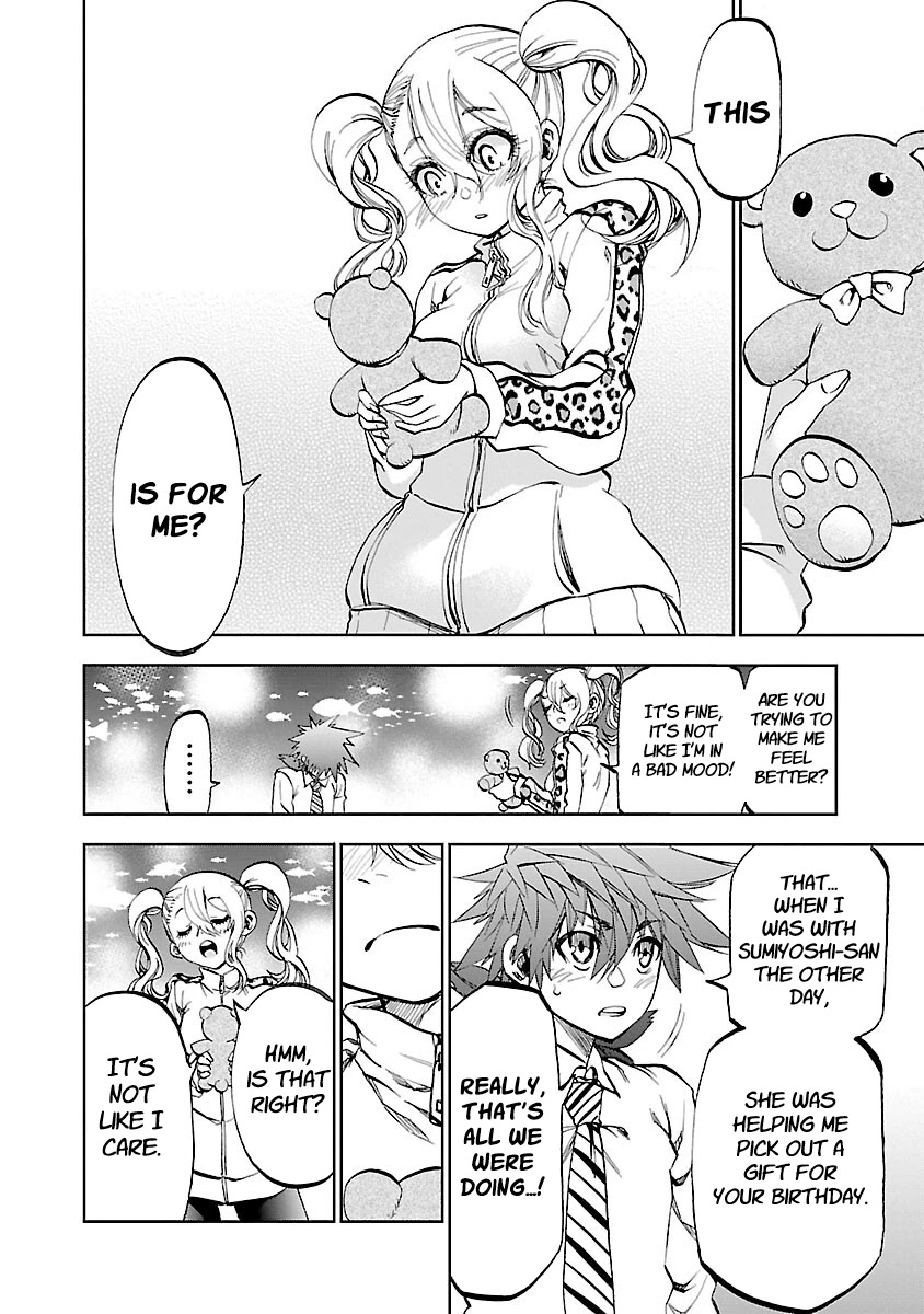 Yumemi Ga Oka Wonderland Chapter 6 #13
