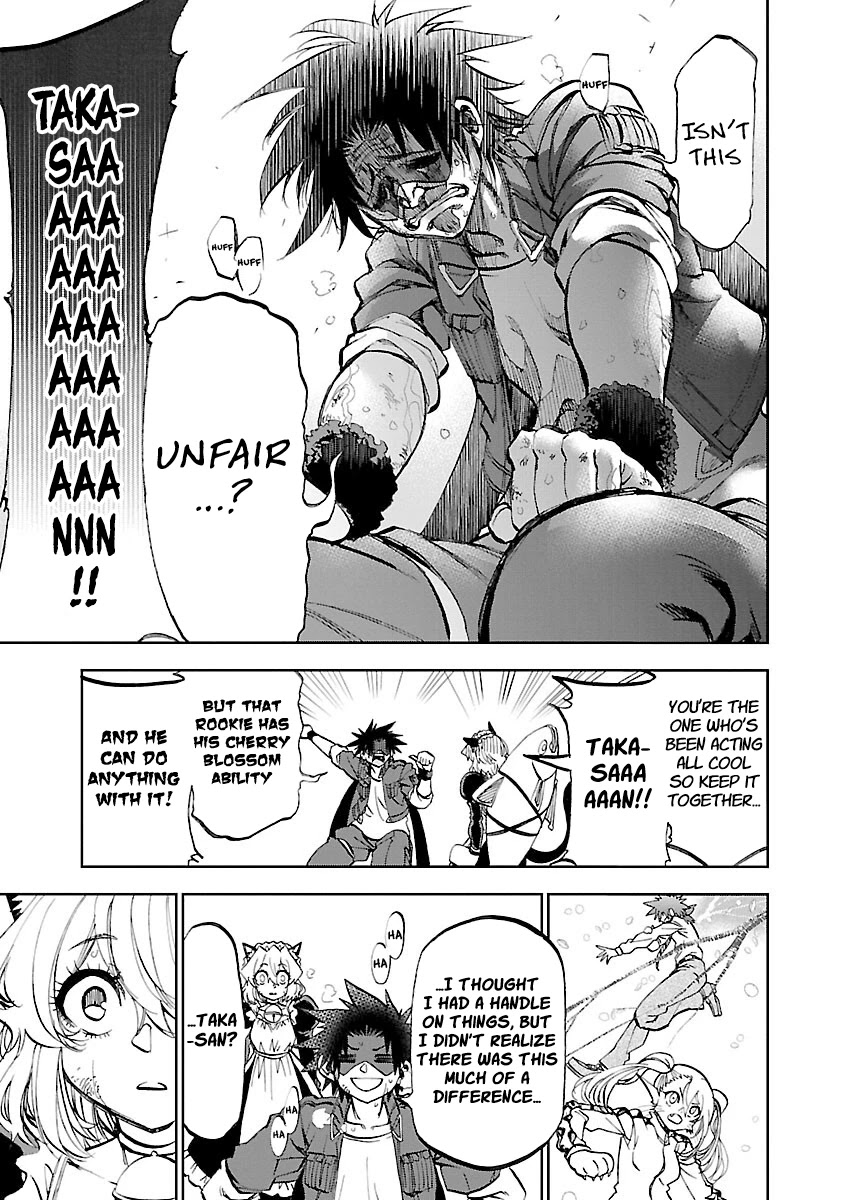 Yumemi Ga Oka Wonderland Chapter 6 #28