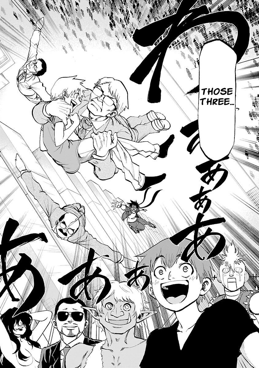 Yumemi Ga Oka Wonderland Chapter 5 #6