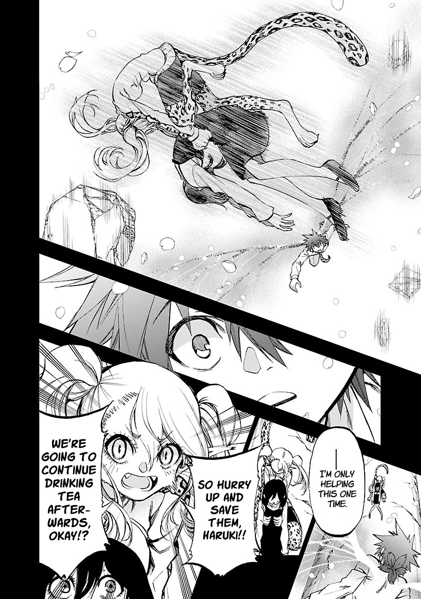 Yumemi Ga Oka Wonderland Chapter 5 #20