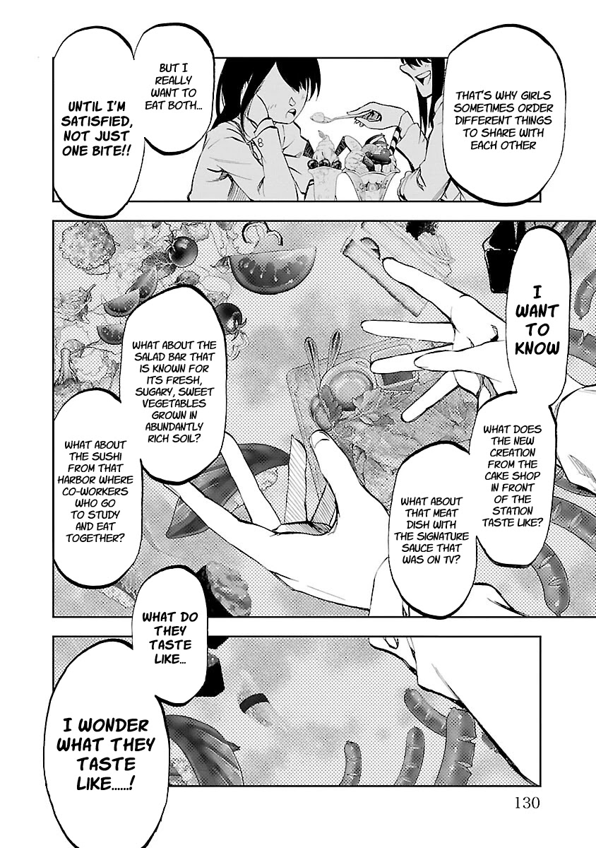Yumemi Ga Oka Wonderland Chapter 3 #11