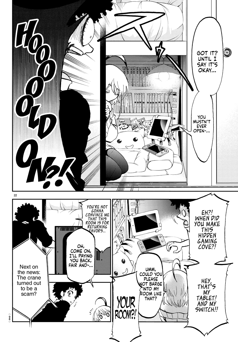 Yumemi Ga Oka Wonderland Chapter 2 #24