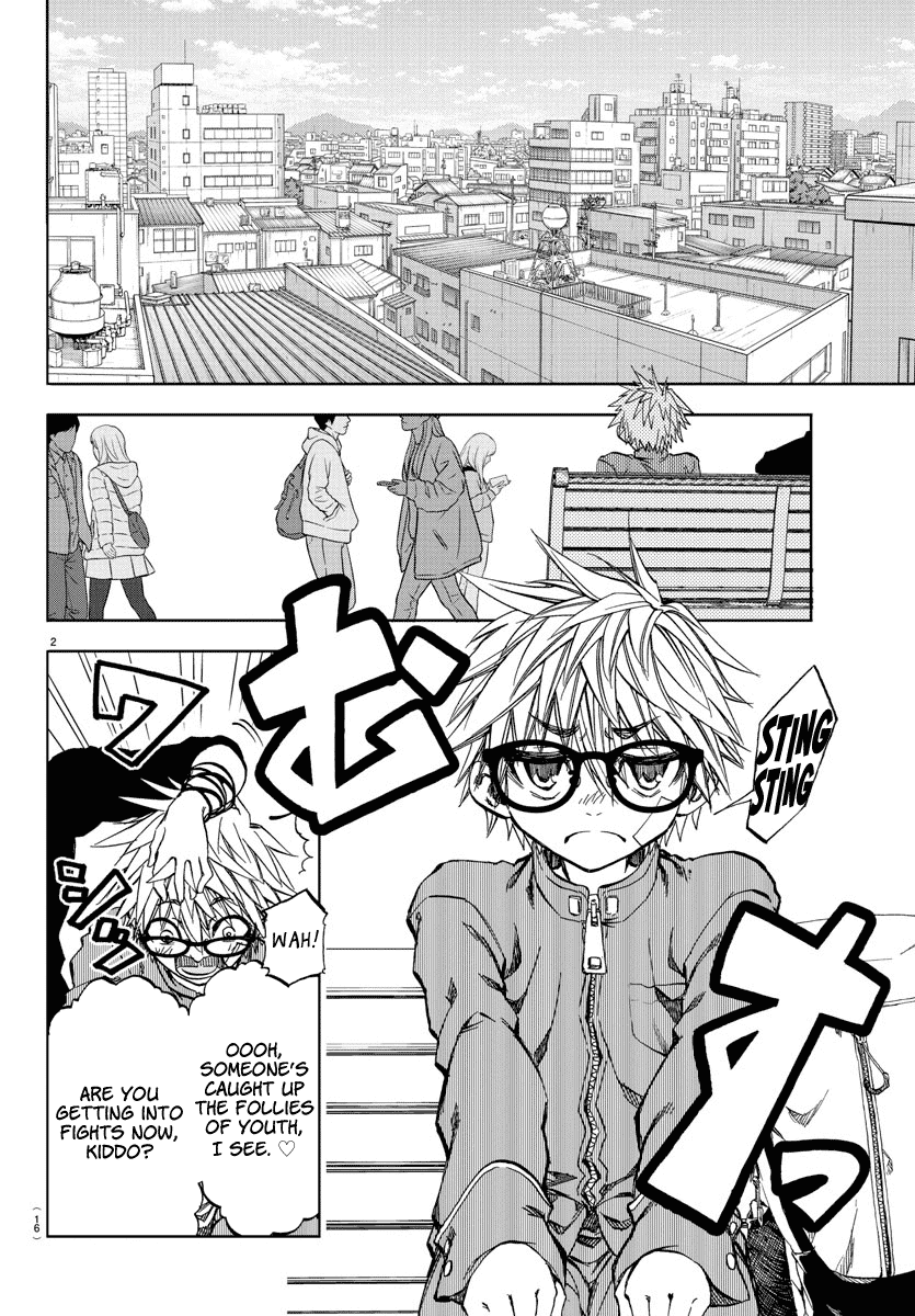Yumemi Ga Oka Wonderland Chapter 1 #4