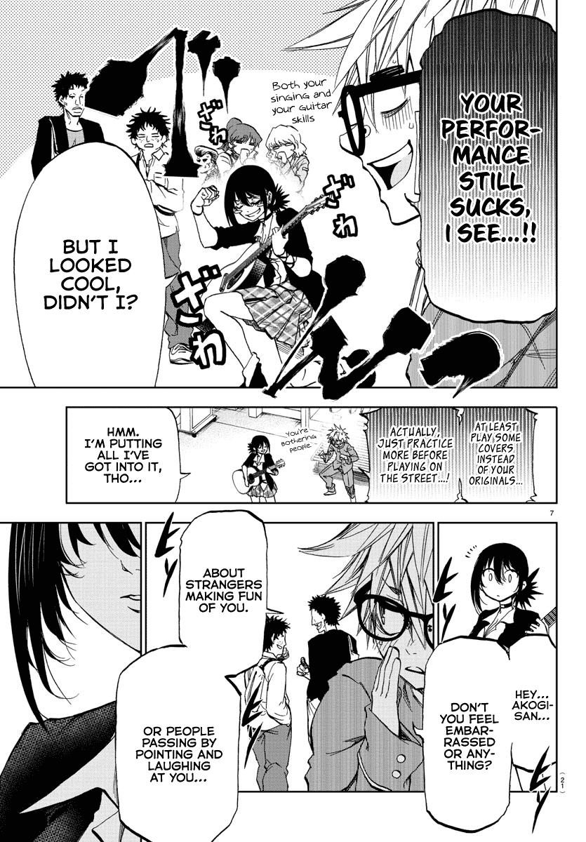 Yumemi Ga Oka Wonderland Chapter 1 #9