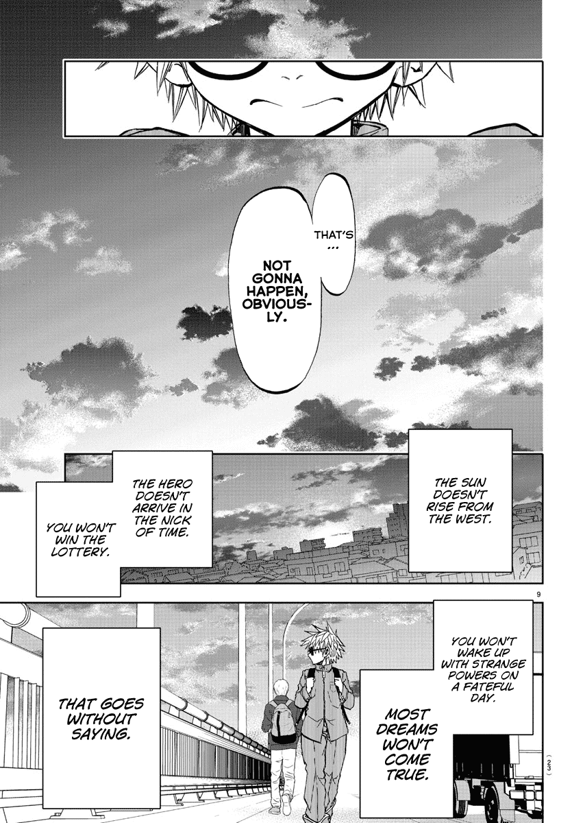 Yumemi Ga Oka Wonderland Chapter 1 #11