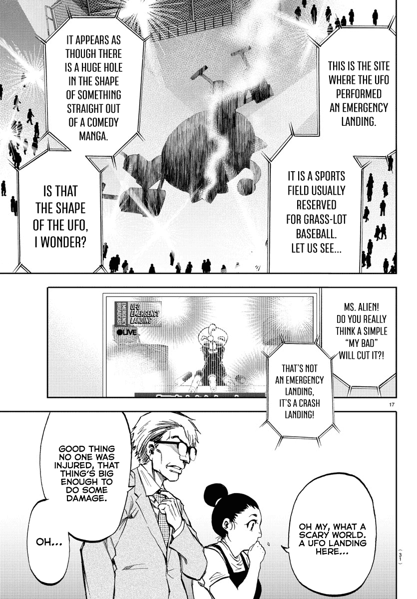 Yumemi Ga Oka Wonderland Chapter 1 #19