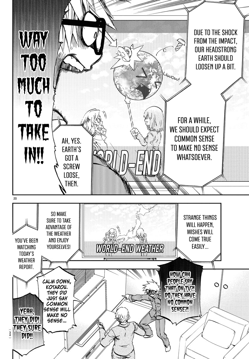 Yumemi Ga Oka Wonderland Chapter 1 #22