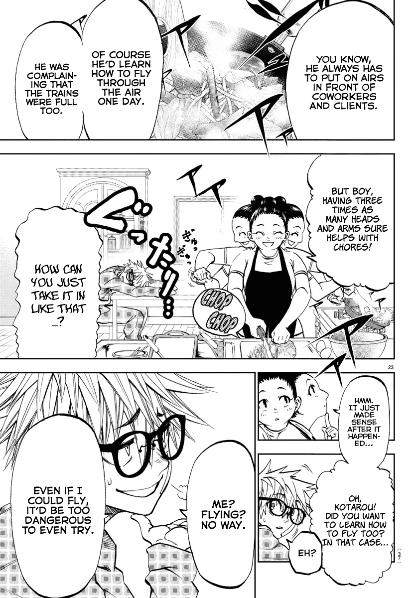 Yumemi Ga Oka Wonderland Chapter 1 #25