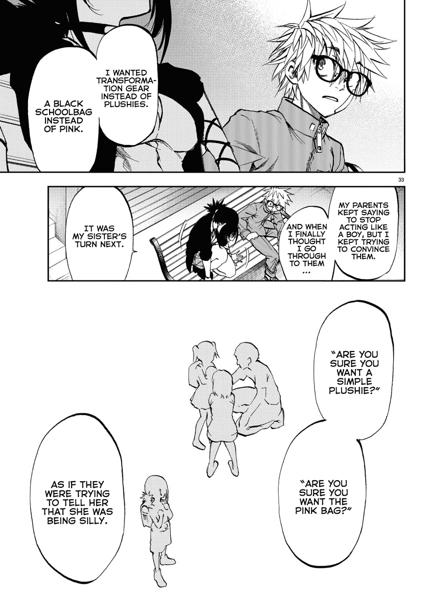 Yumemi Ga Oka Wonderland Chapter 1 #35