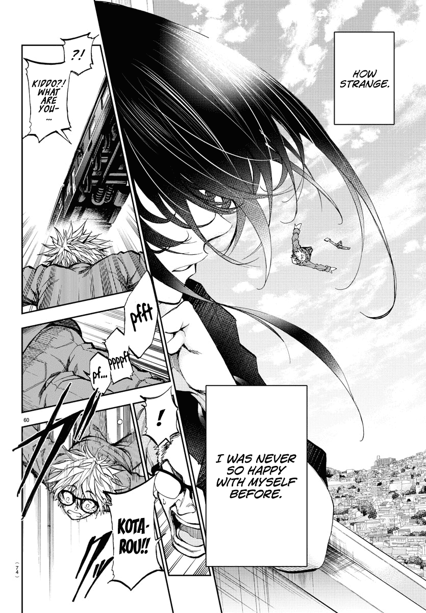 Yumemi Ga Oka Wonderland Chapter 1 #61