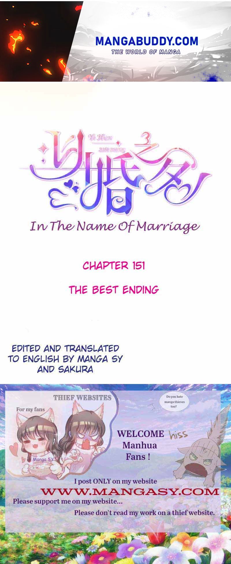 In The Name Of Marriage Chapter 151 #1