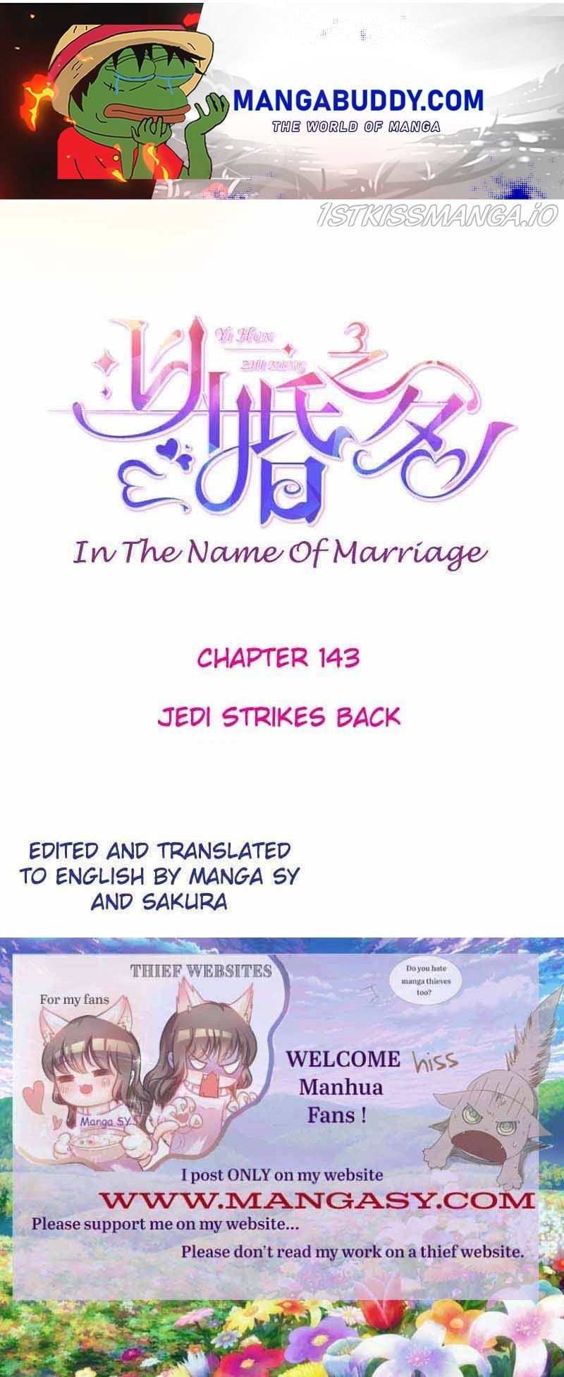 In The Name Of Marriage Chapter 143 #1