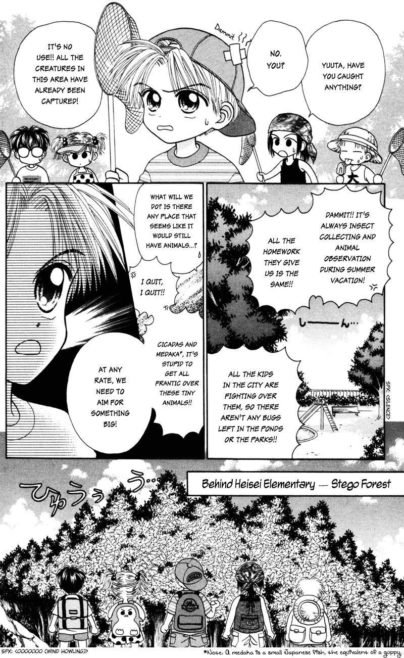 W-Pinch Chapter 17.3 #6