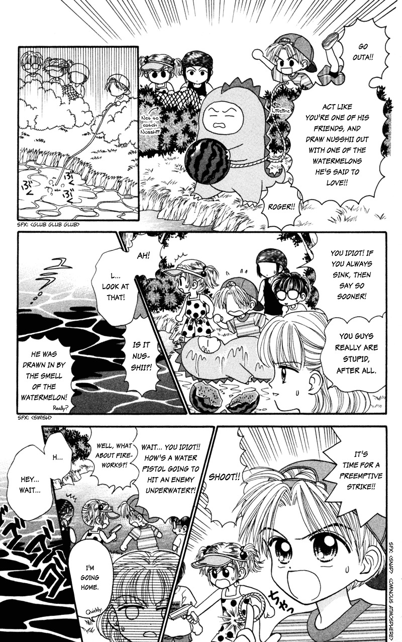 W-Pinch Chapter 17.3 #13