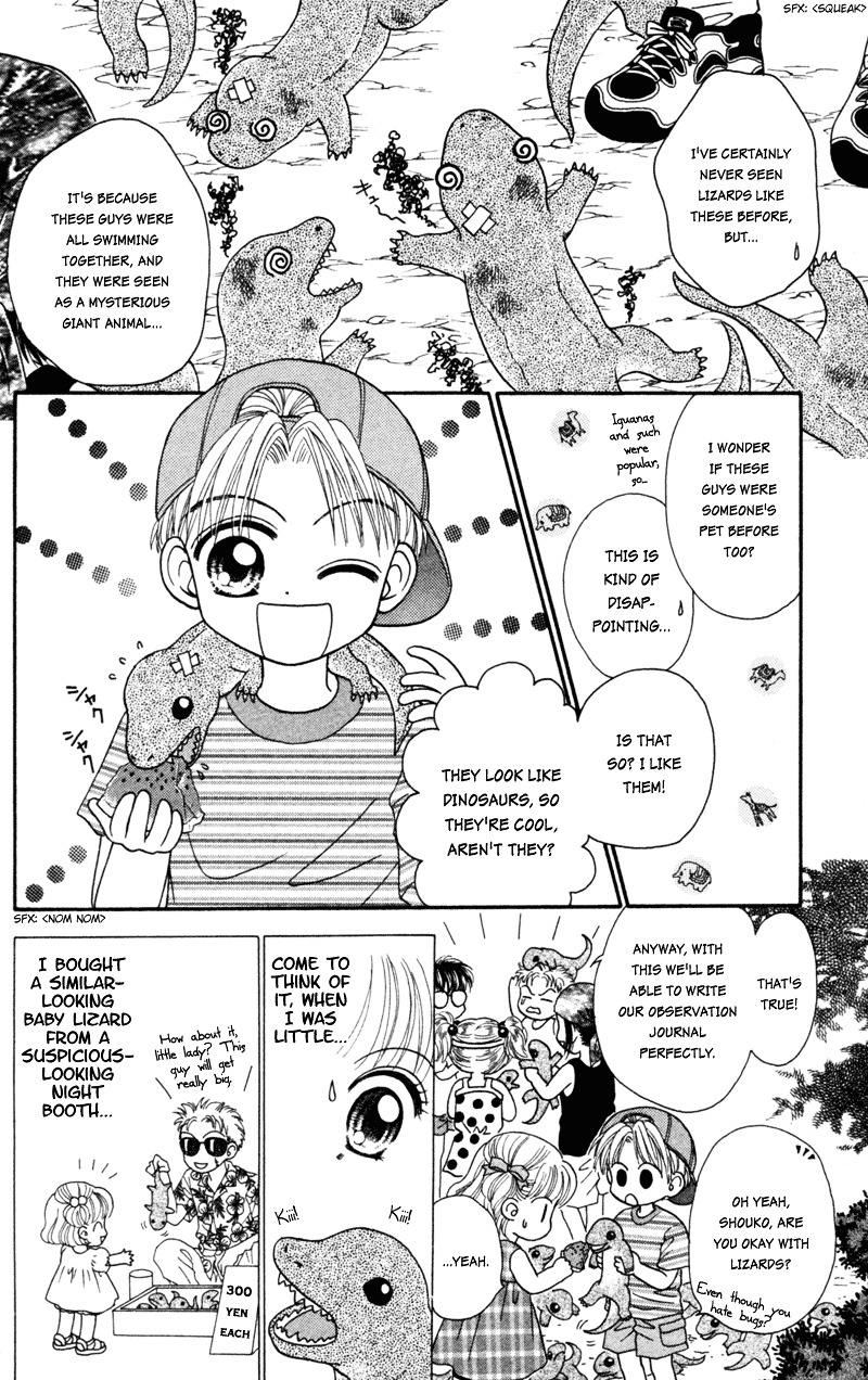 W-Pinch Chapter 17.3 #16