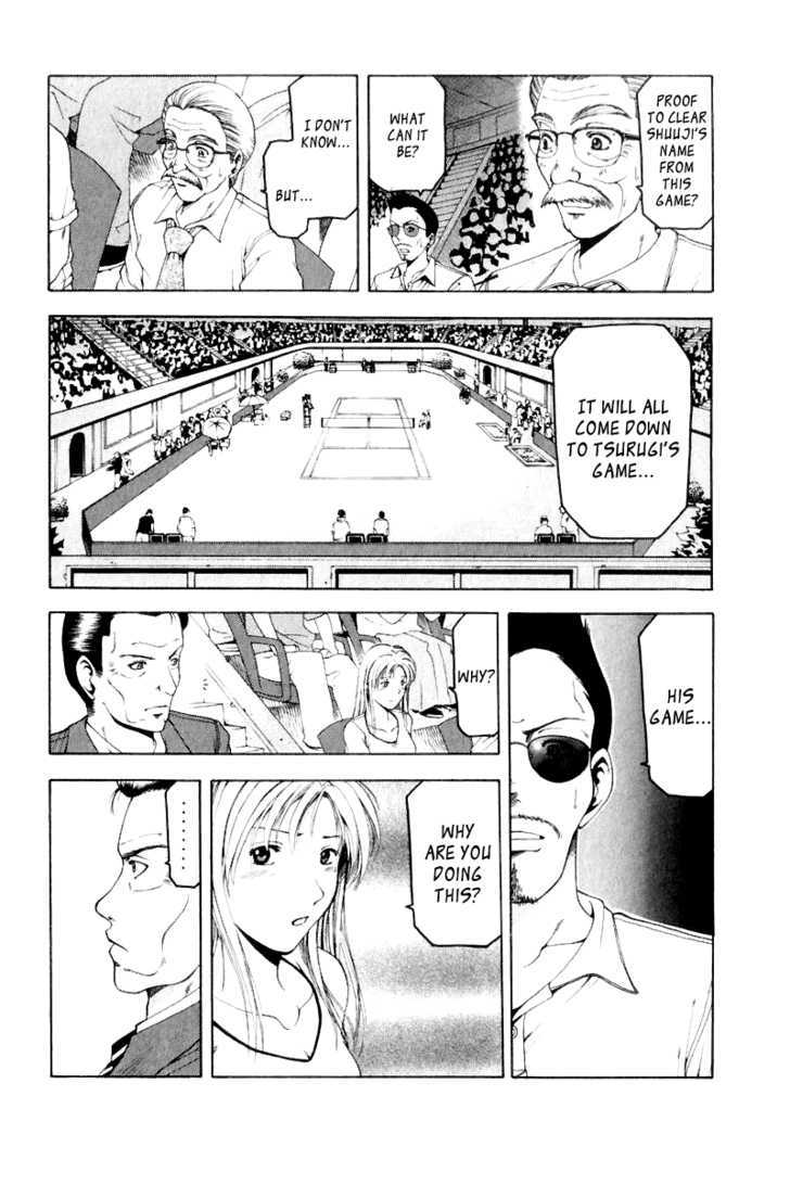 W's Chapter 13 #10