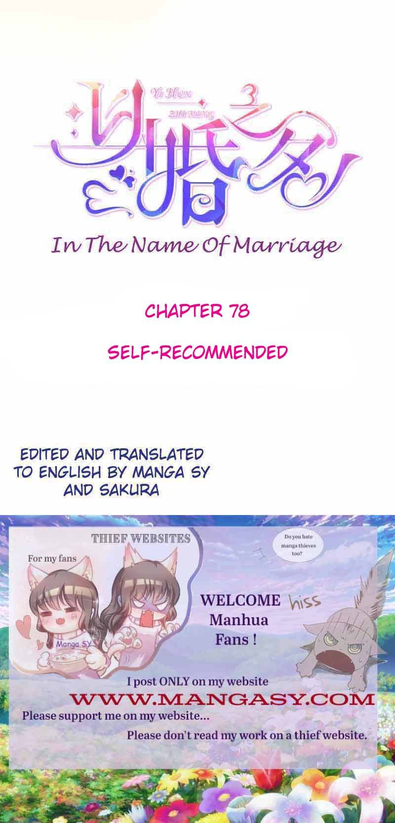 In The Name Of Marriage Chapter 78 #1