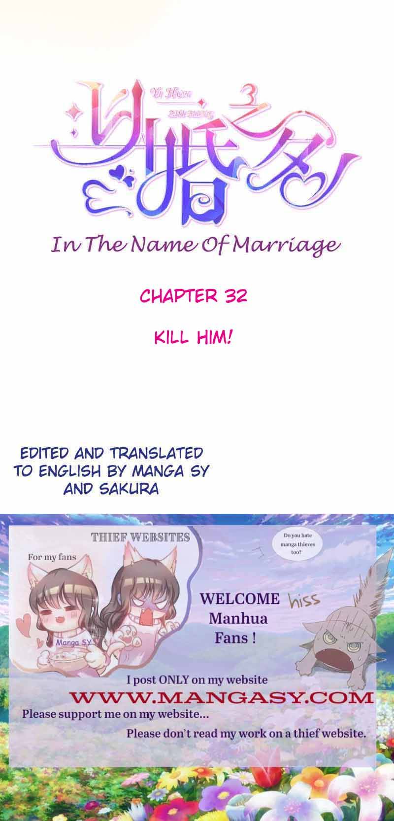 In The Name Of Marriage Chapter 32 #1