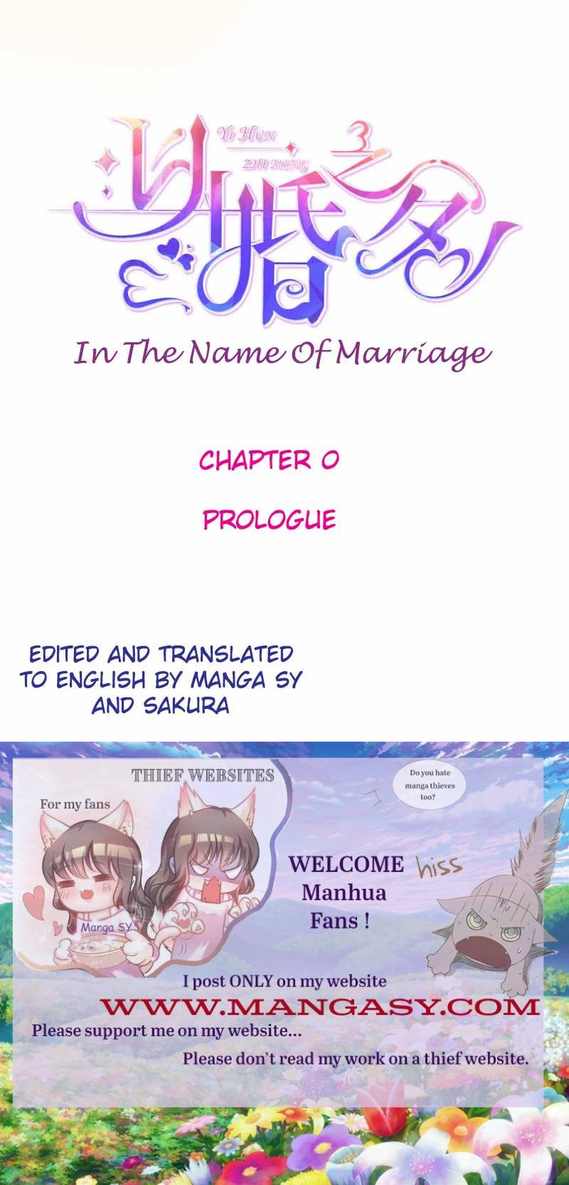 In The Name Of Marriage Chapter 0 #1