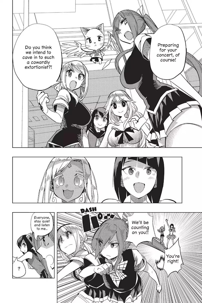 Fairy Girls Chapter 20 #4