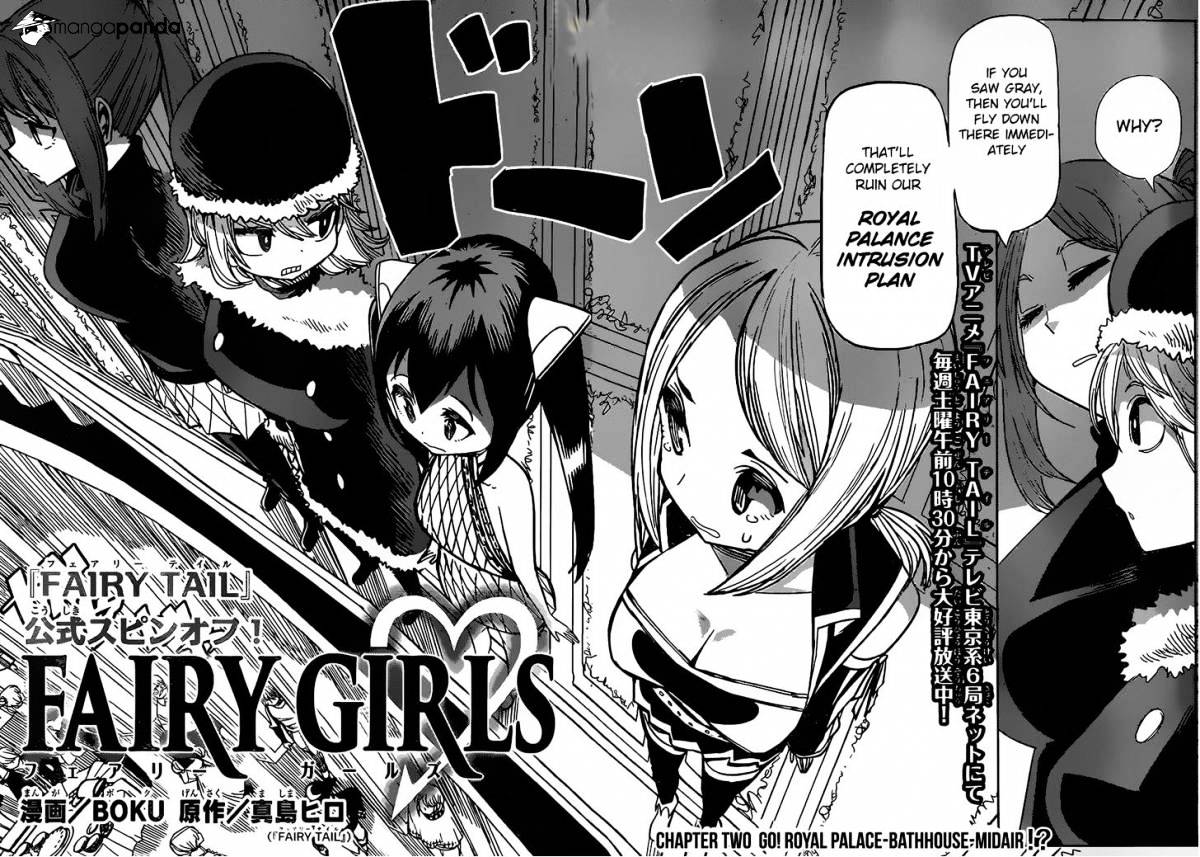 Fairy Girls Chapter 2 #3