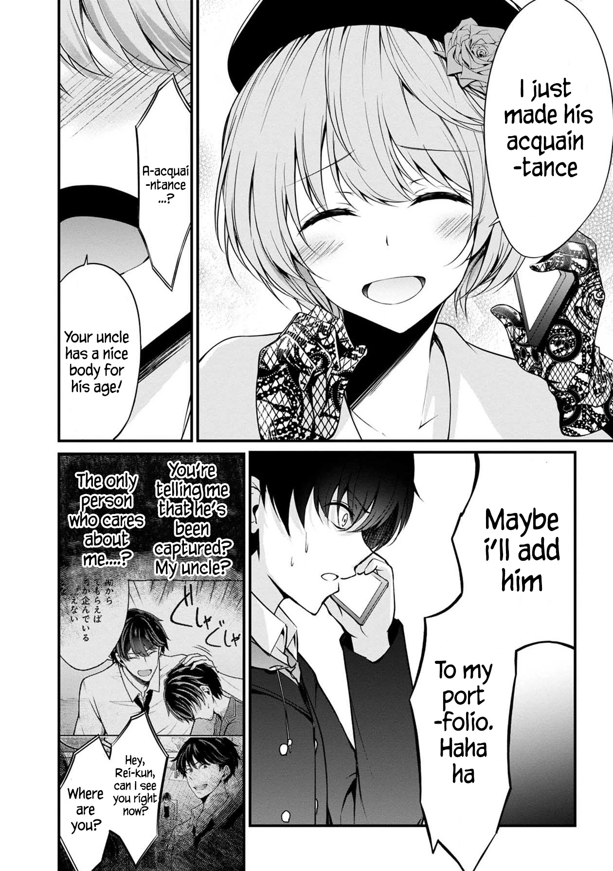 Namae No Nai Kaibutsu Chapter 38 #17