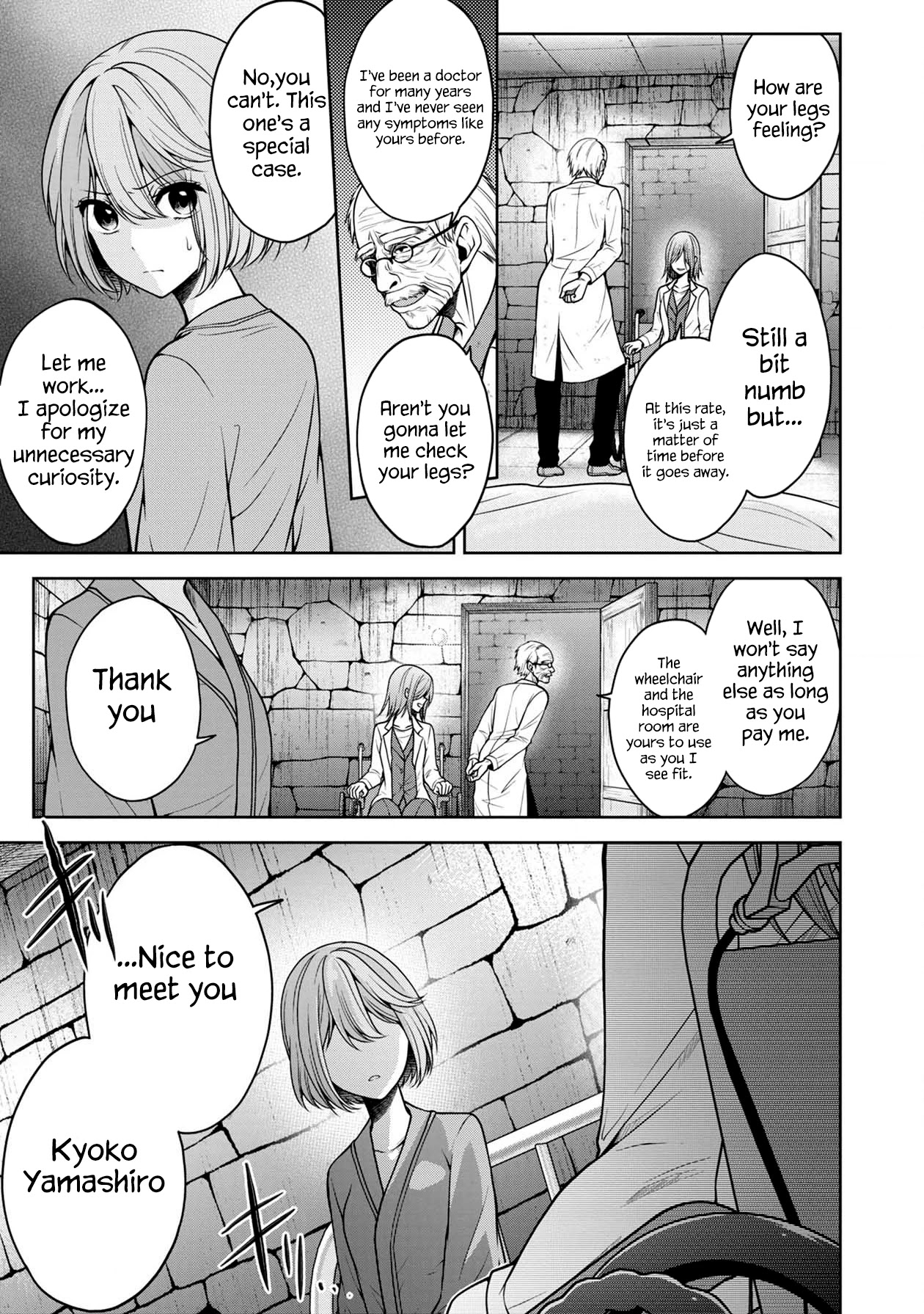 Namae No Nai Kaibutsu Chapter 26 #7