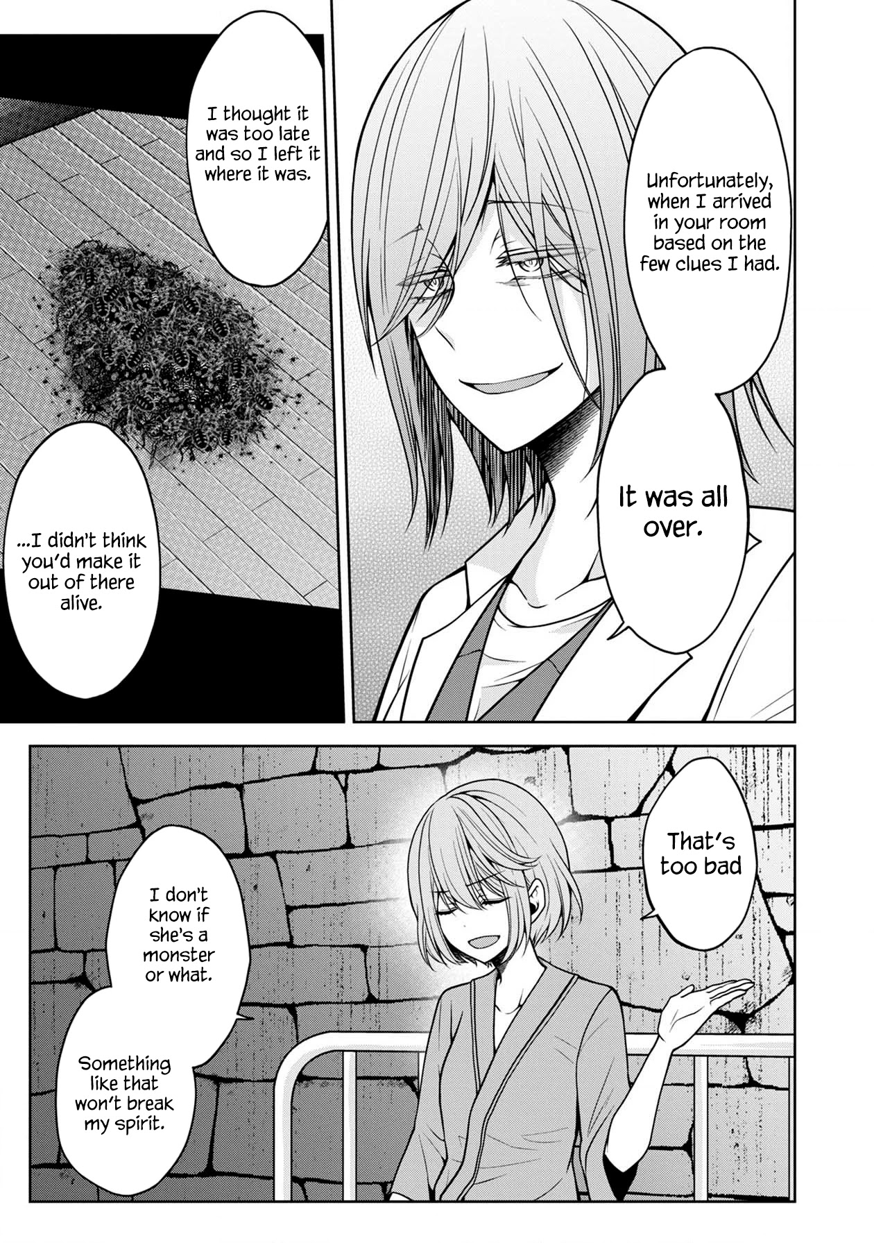 Namae No Nai Kaibutsu Chapter 26 #13