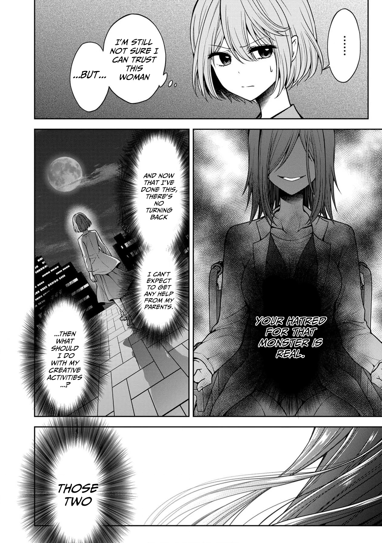 Namae No Nai Kaibutsu Chapter 26 #24