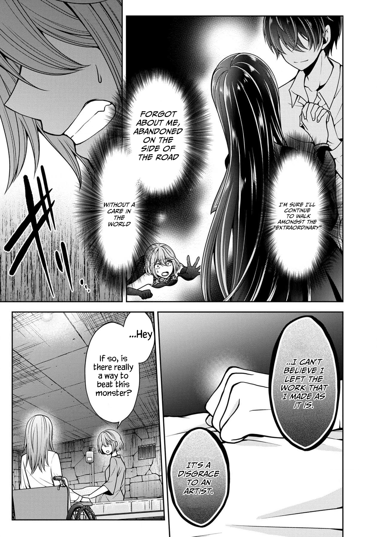 Namae No Nai Kaibutsu Chapter 26 #25