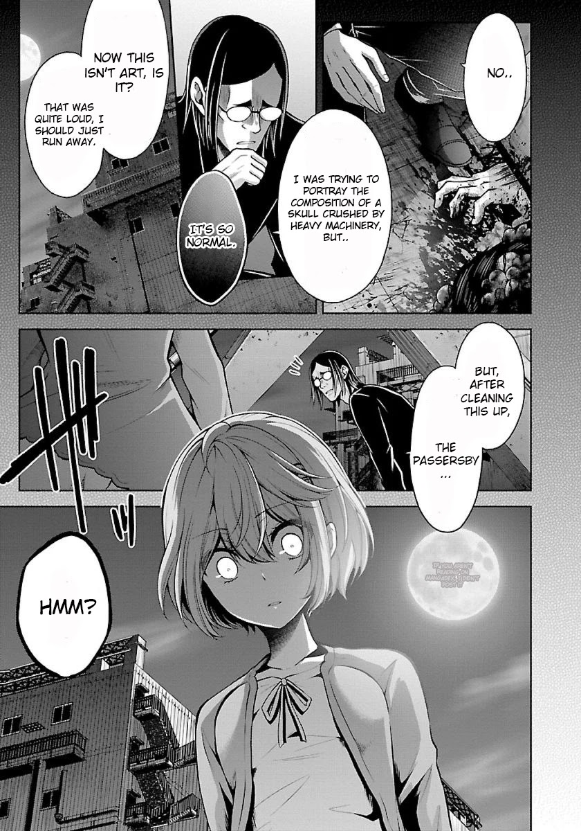 Namae No Nai Kaibutsu Chapter 21.5 #13