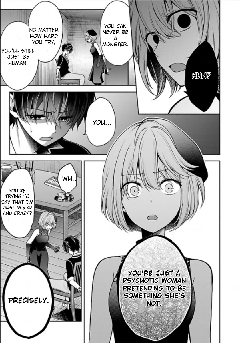 Namae No Nai Kaibutsu Chapter 21.5 #45